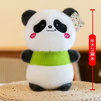 Животные серии-панда