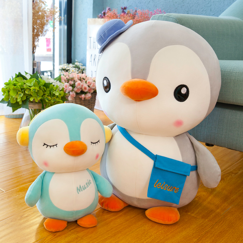 Cute super cute penguin doll plush toy pillow doll small rag doll baby child birthday gift female