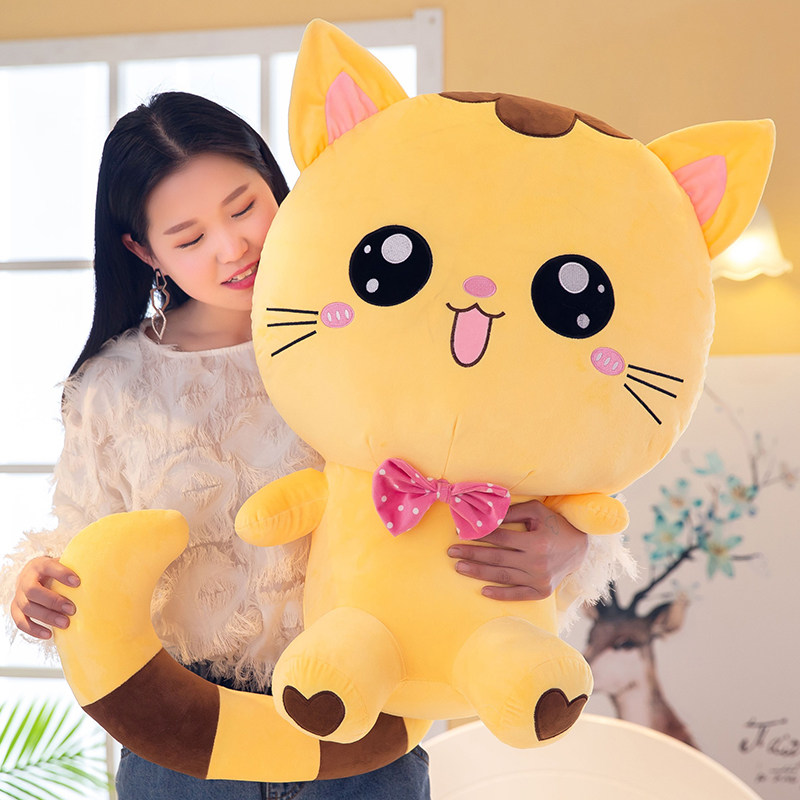 Cat Plush Toy Cute Big Ragdoll Doll Holding Sleeping Bed Doll Pillow Girl Birthday Gift