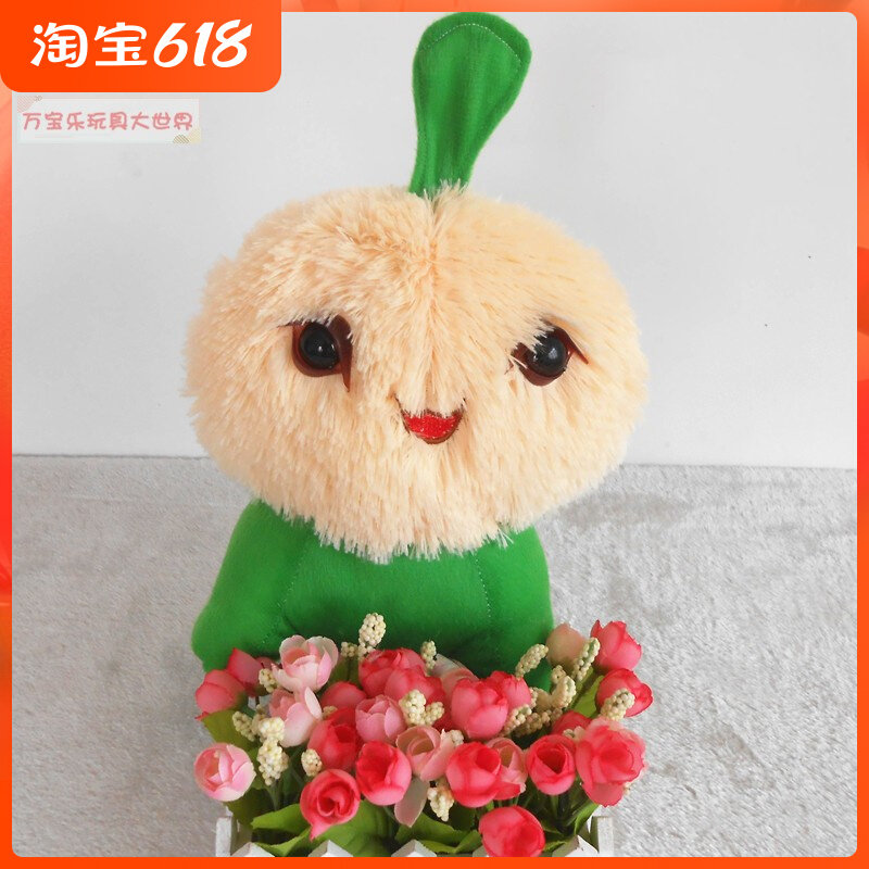 Cute Cartoon Plush Toy Little Paparazzi Children Birthday Gifts Gift Birthday Gifts Girls Grab Dolls