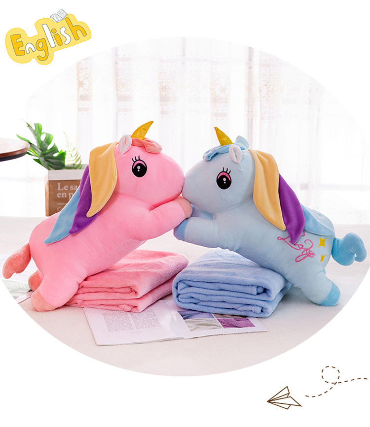 подушки-одеяла 抱枕空调被子公仔两用办公室午睡秋季枕头汽车床上靠枕靠垫二合一