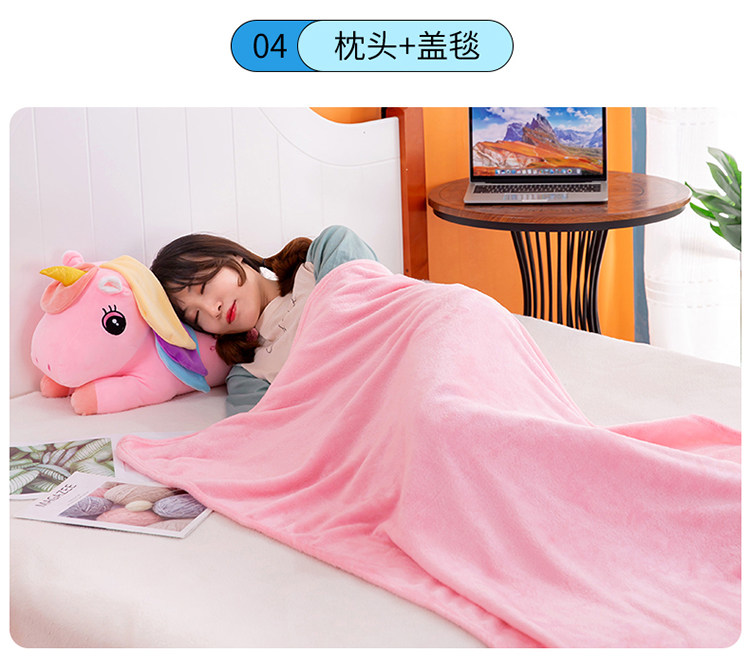 подушки-одеяла 抱枕空调被子公仔两用办公室午睡秋季枕头汽车床上靠枕靠垫二合一