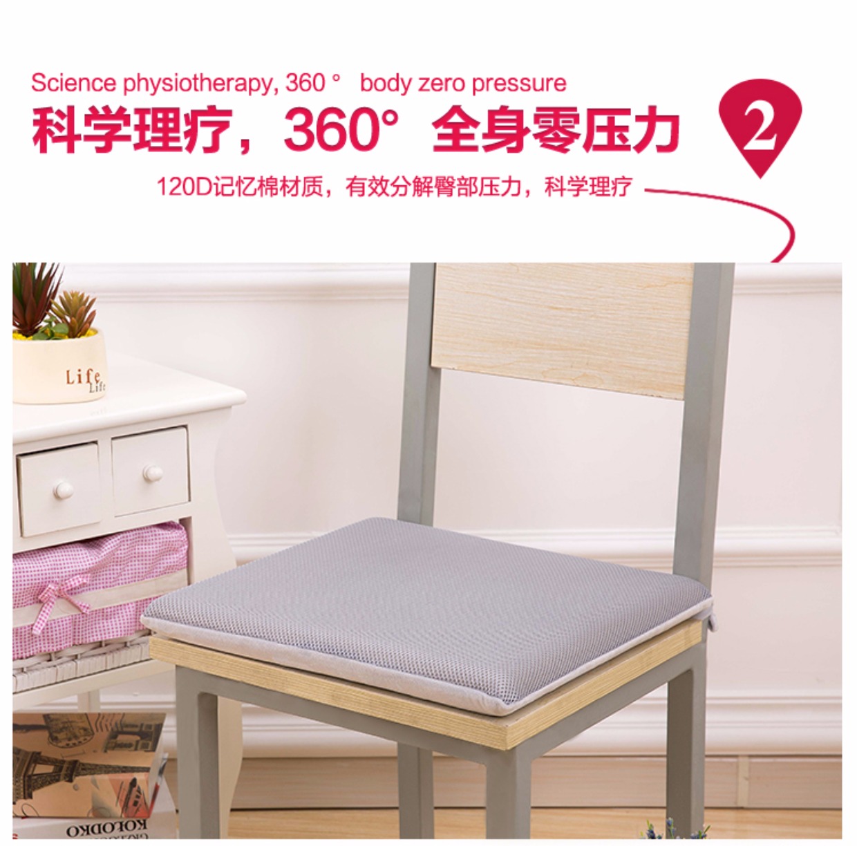 Bộ nhớ xe bằng vải bông Xe đệm chậm phục hồi văn phòng Ghế ăn Mat chống trượt Sofa Mat Ghế đệm thảm trải ghế sofa gỗ