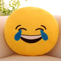 Желтый плачет, чтобы смеяться