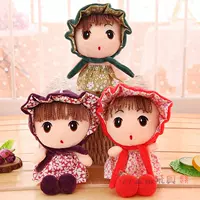 Кукла для принцессы