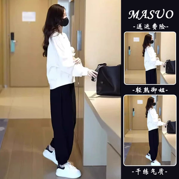 Товары от 玛娑旗舰店