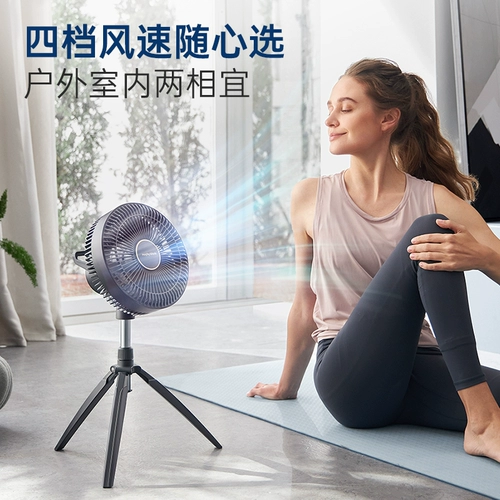 Дорожный универсальный портативный складной вентилятор для кемпинга для рыбалки