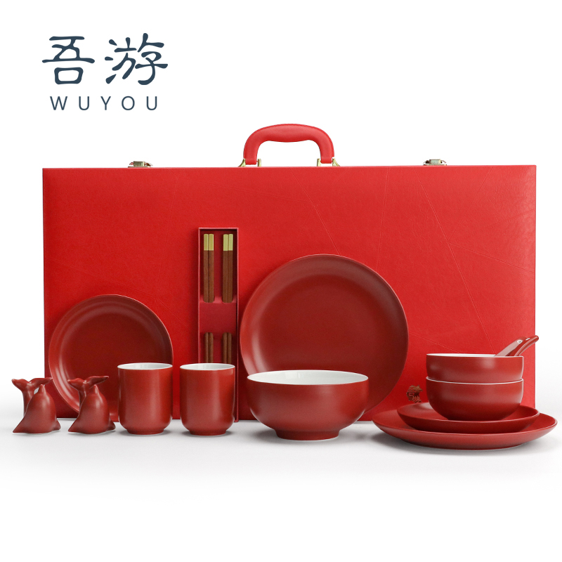 Wuyou tableware wedding ceramic dishes home ins Japanese creative couple tableware 2 people bowls and plates housewarming gifts