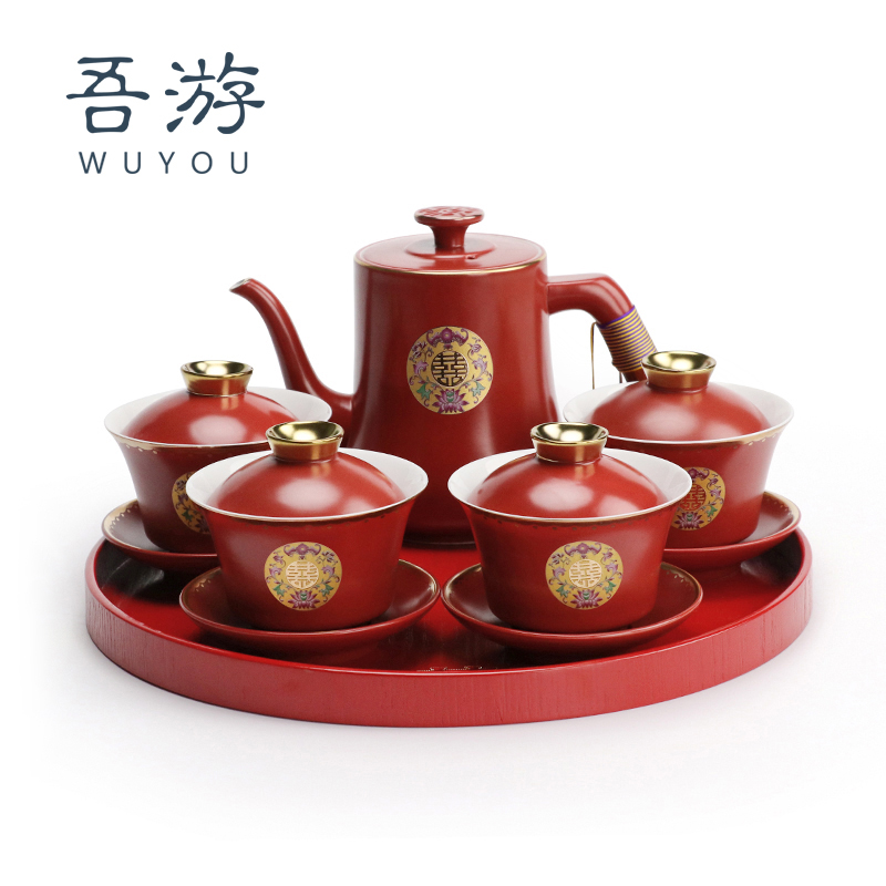 I travel wedding toast teacup set wedding hi bowl hi cup gift box red tea cup cover bowl wedding supplies Daquan