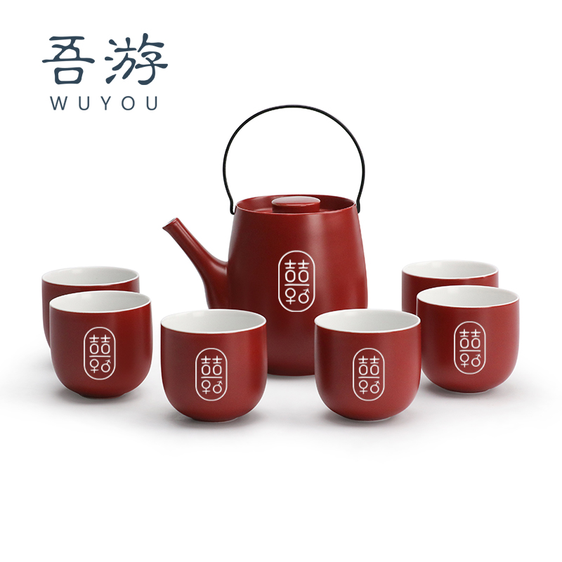 My tour Wedding tea set home modern home living room simple set of 6 people ceramic teapot teacup set