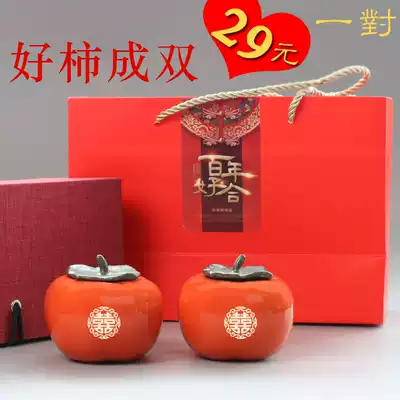 Iyou good persimmon into a double ceramic persimmon tea sealed pot Small persimmon ornaments Wedding festive gifts to accompany the wedding