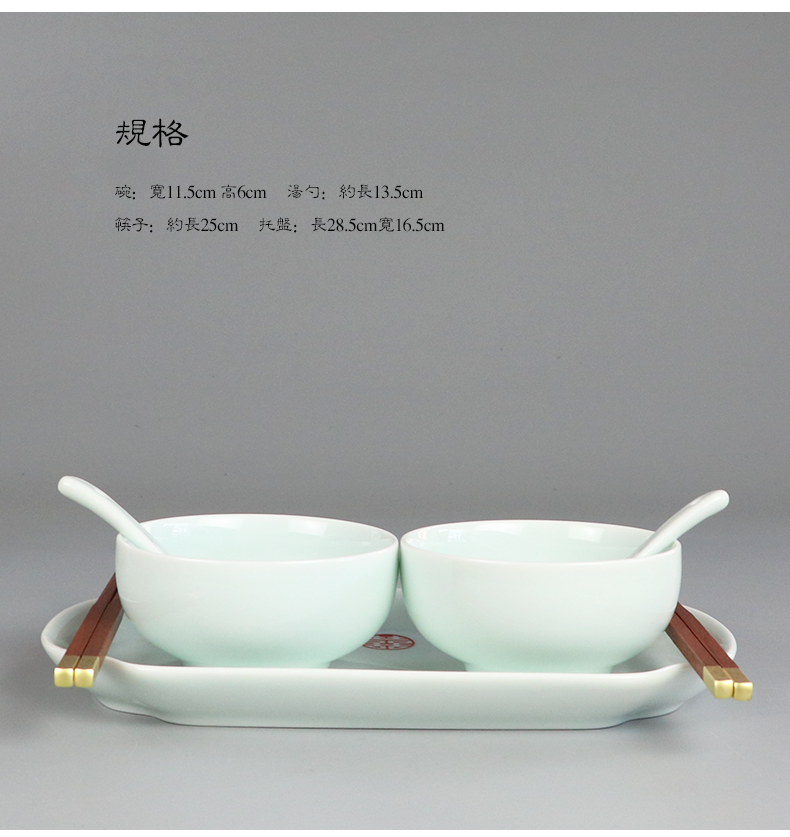 I swim a double happiness ceramic bowl shadow green happy character of bowl of wedding gift picking wedding reply ceramic bowl