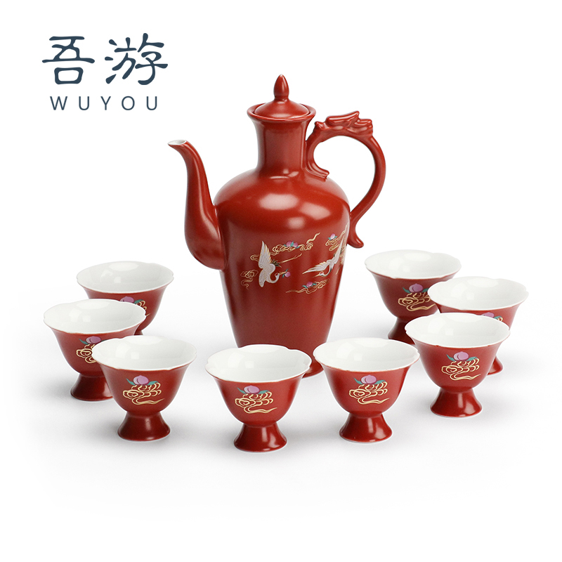 Glass Wine Tour Set Festival Household Wine Cup National Cup Wine Splitter Wine Little Little Life Guide