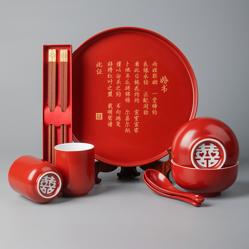 I swam to cup the picking I use chopsticks cca shut had gift set girlfriends sister wedding gift