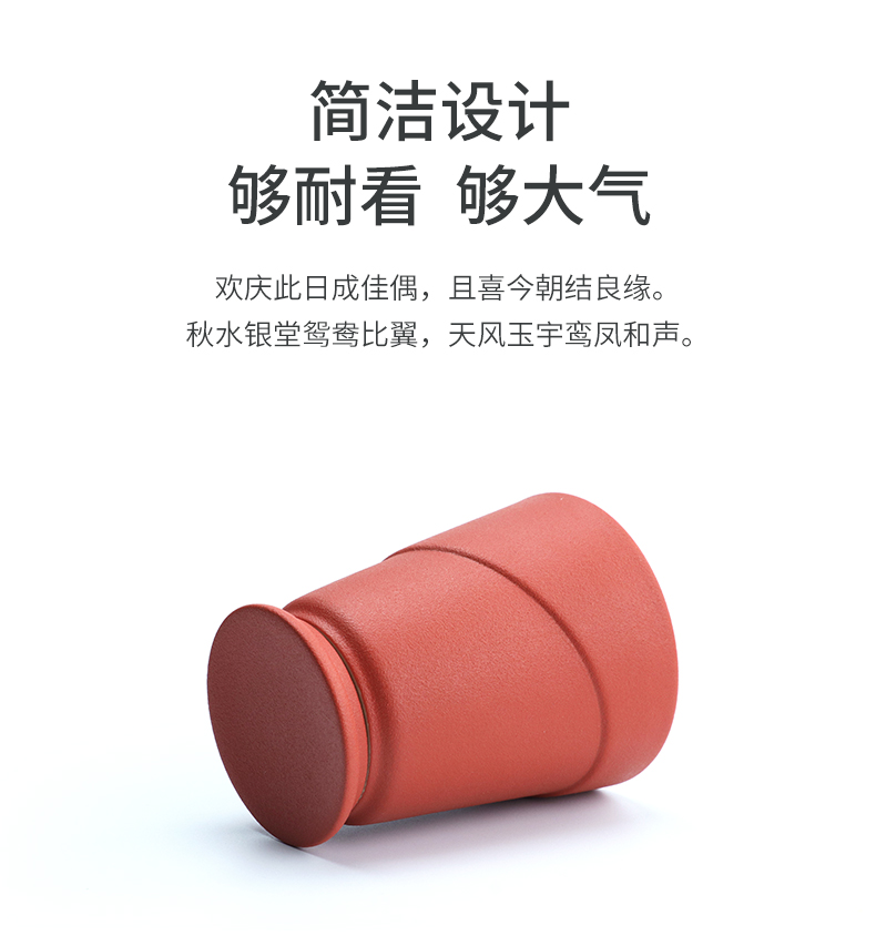 I swam caddy fixings seal of the contracts wedding household red double happiness ceramic sugar pot question customization