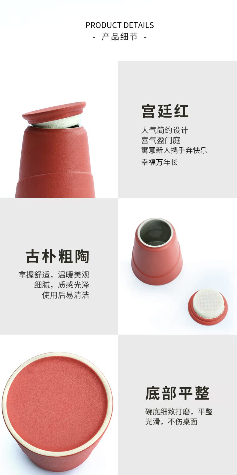 I swam caddy fixings seal of the contracts wedding household red double happiness ceramic sugar pot question customization