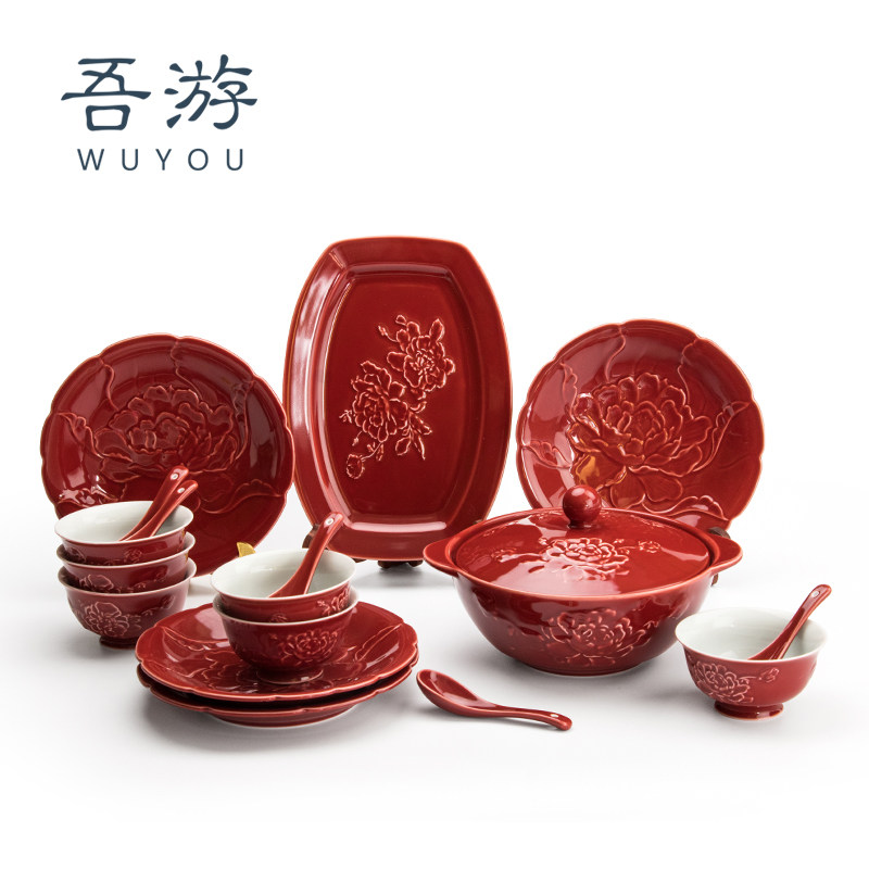 Dishes set home light luxury red ceramic dishes tableware combination wedding celebration housewarming gifts for the New Year