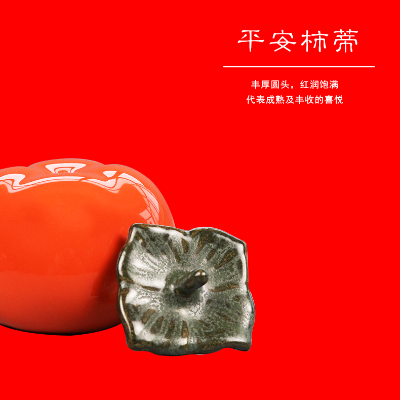 I swim well persimmon in pairs ceramic seal pot small persimmon persimmon tea furnishing articles wedding celebrations with a gift to the question