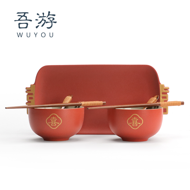 I travel wedding bowl and chopsticks set ceramic happy bowl wedding gift to send the newlyweds out to the bowl wedding supplies return gift