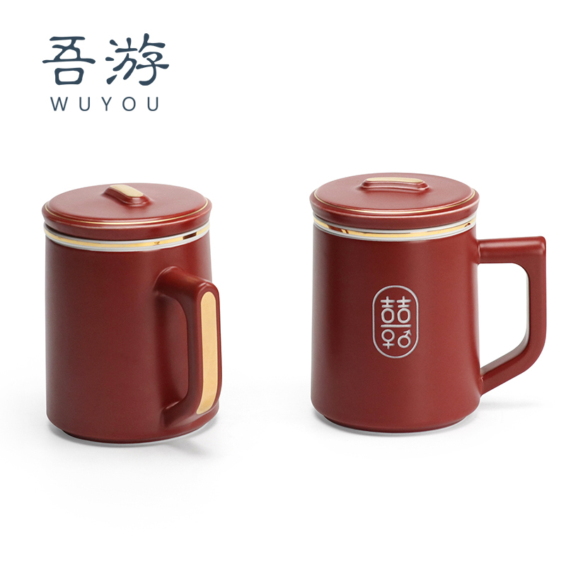 I travel wedding gift cups a pair of mugs to send newlyweds girlfriends gifts high-end practical light luxury water cup engagement
