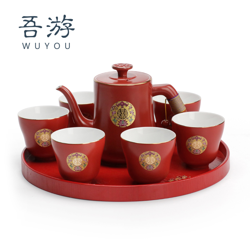 Wuyou whole set of tea set tray household wedding teapot teacup ceramic tea tray set wedding New Year practical gift