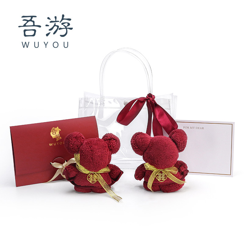 My travel wedding dowry towel a pair of cute red festive cotton face towel gift box full moon wedding gift