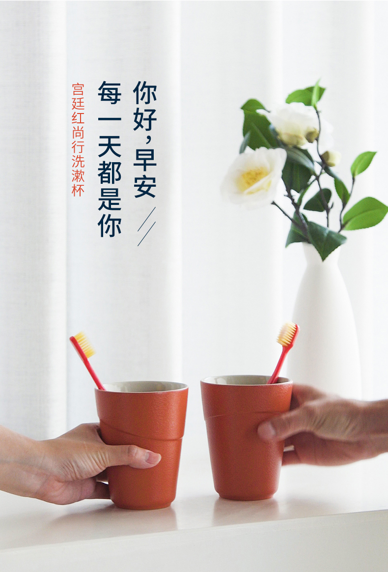 I swim lovers gargle cup big happy Chinese New Year red ceramic wash gargle cup set souvenir of the contracts