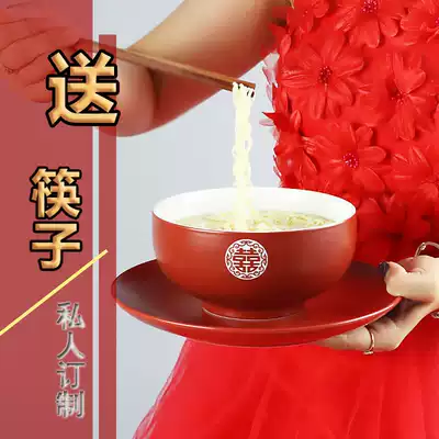 Wuyou Chinese wedding Big Noodle Bowl creative ceramic household bowl dining room instant noodle bowl ramen soup bowl chopsticks can be customized