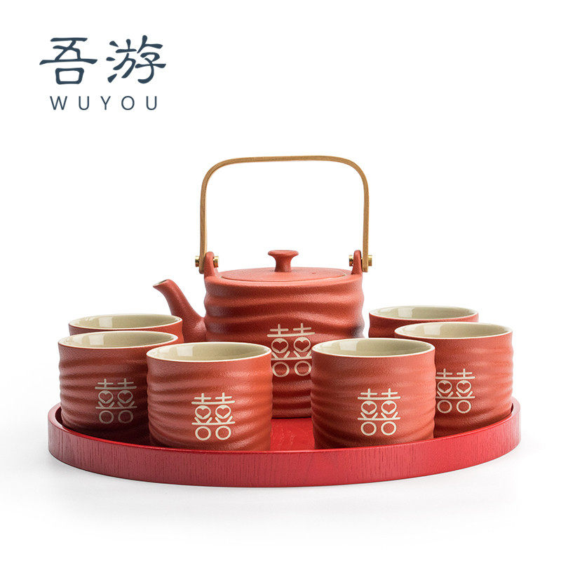 Wuyou tea set set home Tea Cup festival New year wedding gift high-end creative red tea set companion gift