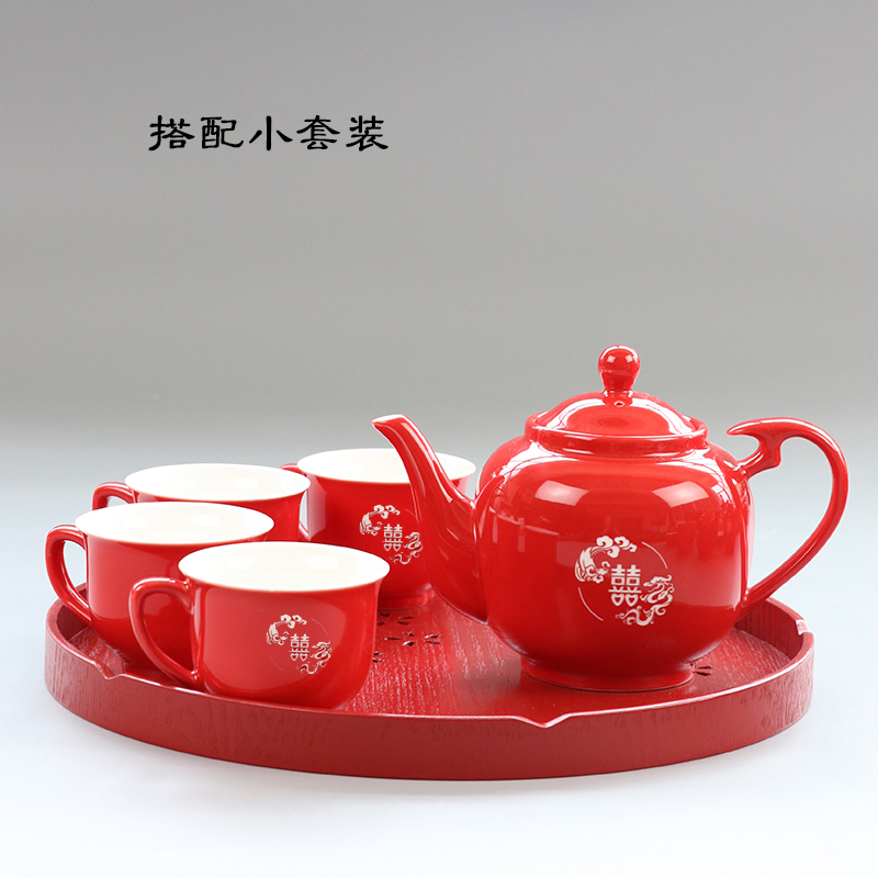 I swim red wedding tea set suits for China double happiness wedding wedding worship worship the teapot teacup wedding gift