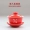 Tour du lịch của tôi Red Wedding Bong Tea Cup Wedding Happy Happy Hạnh phúc gấp đôi Cover Tea Set Khắc Quà cưới - Trà sứ bình pha trà có lõi lọc