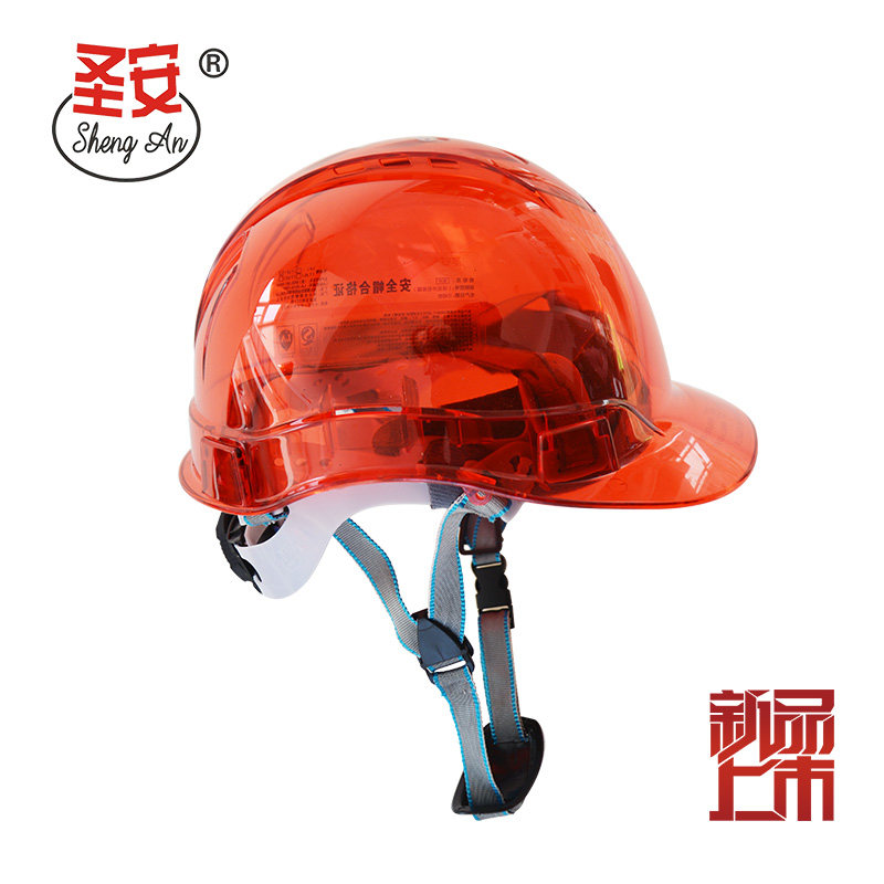 Patent product new transparent safety helmet anti smashing and pressure resistant visible constructi