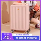 Вместительный и большой чемодан, прочная брендовая коробка для путешествий, популярно в интернете, 28 дюймов