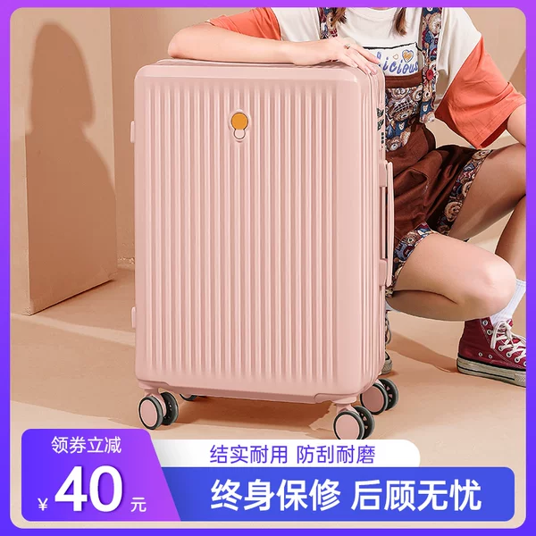 Товары от 锐承旗舰店