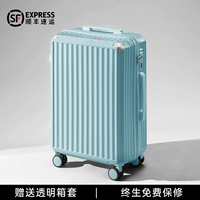 Светло-темно-синий/износостойкая молния.