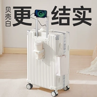 Рамка сжигающей сжимающей рамки с белой