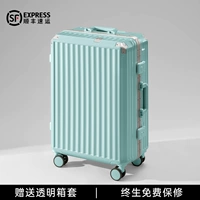 Модель зеленого/толстого алюминиевого рамы