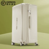 Вместительный и большой очень большой чемодан, прочная универсальная коробка на колесиках, 28 дюймов