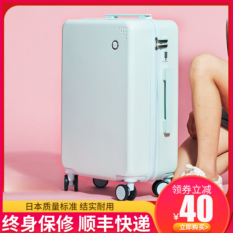 Luggage female sturdy and durable new student trolley box universal wheel 24 inch 20 small password travel boarding box