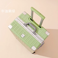 Авокадо зеленый/супер тихий