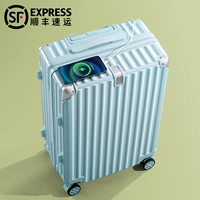 Молния светло-морского цвета 𫔀/зарядка через USB + держатель для мобильного телефона + передний крючок