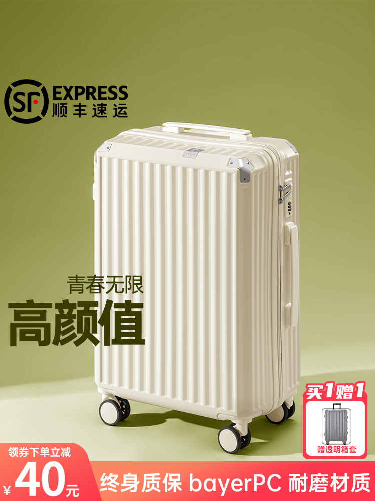 vali chính hãng Hành Lý Nữ Mới 2023 Dung Tích Lớn 20 Inch Lên Máy Bay Im Lặng Bánh Xe Đa Năng Dây Kéo Nhỏ Cần Kéo Vali Du Lịch bamozo vali du lịch giá rẻ 