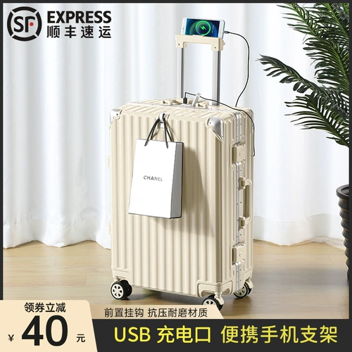 Вместительный и большой универсальный чемодан на колесиках, 20 дюймов