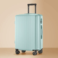 С молнией, мятный, трендовый