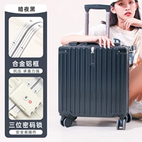 Темная ночная черная/укрепляющая толстая алюминиевая рама