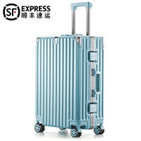 Обновленная модель светло-синего цвета/USB-зарядка + держатель для мобильного телефона + передний крючок