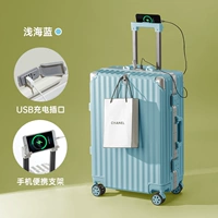 Светло-темно-синий/USB-зарядка + держатель для мобильного телефона + передний крючок