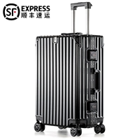 Обновленная модель Dark Night Black/Зарядка через USB+Держатель для мобильного телефона+Передний крючок