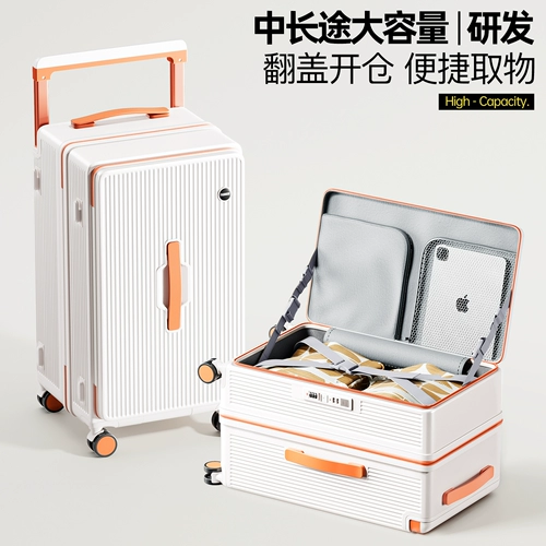 Вместительный и большой прочный чемодан, 28 дюймов, увеличенная толщина