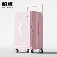 Сакура розовая [классический цвет]